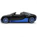 RASTAR RC Bugatti Veyron 16.4 Grand Sport Vitesse Remote Control 1/14