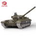 Henglong RC Tank Russian T-72 1/16 Scale MBT Remote Control