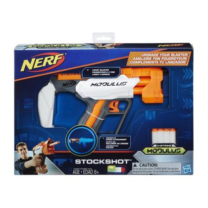 Nerf Modulus Stock Shot - C0391