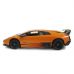 RASTAR Diecast Murcielago LP 670-4 SV 1/32 Scale