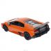 RASTAR Diecast Murcielago LP 670-4 SV 1/32 Scale