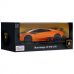 RASTAR Diecast Murcielago LP 670-4 SV 1/32 Scale